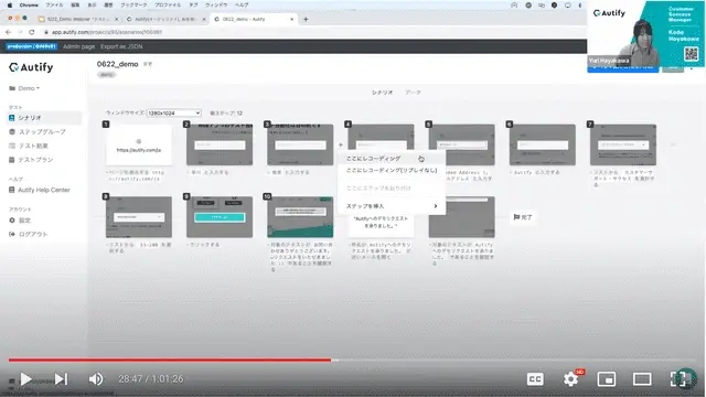 screen shot 2022 10 20 at 15 58 42