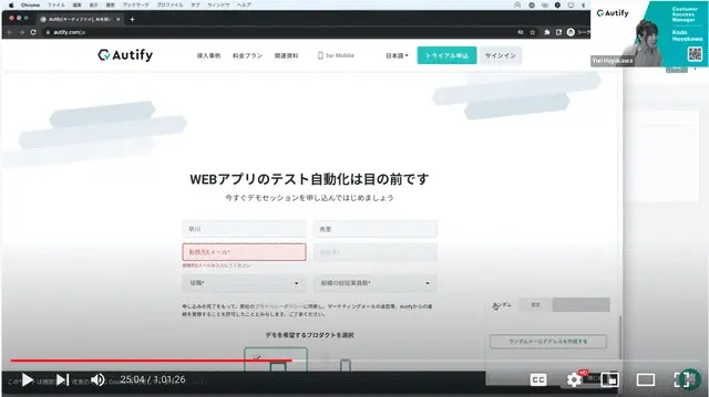 screen shot 2022 10 20 at 15 57 36