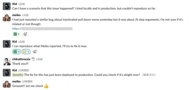 cs-dev-communication-3