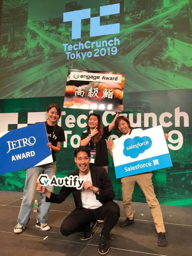 Tech Crunch Tokyo 2019 で3つの賞を受賞したAutify
